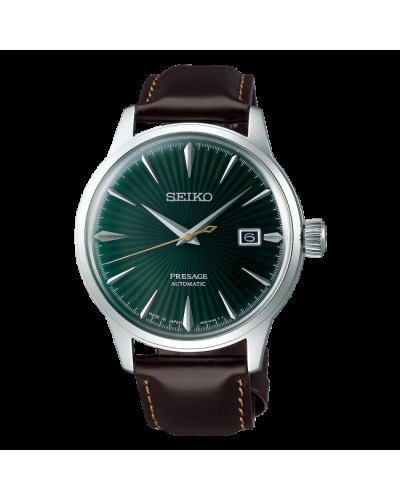 Aντρικό Ρολόι Seiko  