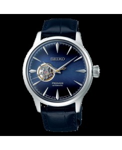 Aντρικό Ρολόι Seiko  