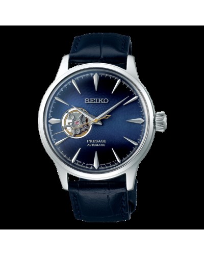 Aντρικό Ρολόι Seiko  