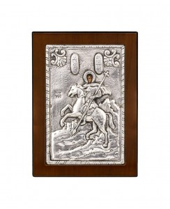  ΚΩΔ 100 14 ΑΓΙΟΣ ΔΗΜΗΤΡΙΟΣ