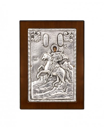  ΚΩΔ 100 14 ΑΓΙΟΣ ΔΗΜΗΤΡΙΟΣ