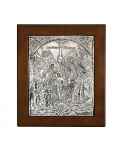 ΚΩΔ 101 17 Η ΒΑΠΤΙΣΗ ΚΩΔ 101 17 Η ΒΑΠΤΙΣΗ