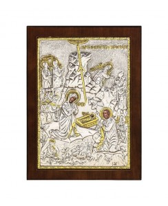  ΚΩΔ 102Ε 39 Η ΓΕΝΝΗΣΗ