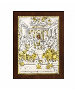  ΚΩΔ 102Ε 41 Ο ΜΥΣΤΙΚΟΣ ΔΕΙΠΝΟΣ