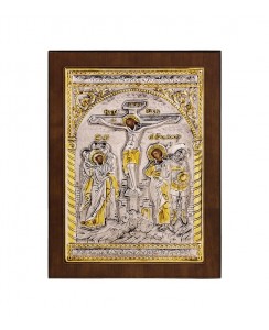  ΚΩΔ 102Ε 43 Η ΣΤΑΥΡΩΣΗ