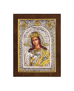  ΚΩΔ ΕΠ102Ε 56 ΑΓΙΑ ΑΙΚΑΤΕΡΙΝΗ ΘΕΜΑ 2