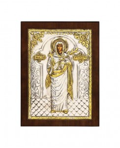  ΚΩΔ 102Ε 59 ΑΓΙΑ ΓΛΥΚΕΡΙΑ 23 Χ 17