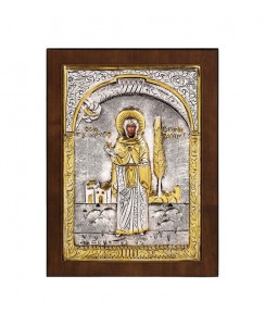  ΚΩΔ 102Ε 60 ΑΓΙΑ ΕΙΡΗΝΗ ΧΡΥΣΟΒΑΛΑΝΤΟΥ