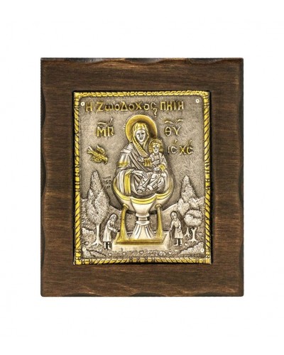 ΚΩΔ 200 16 Η ΖΩΟΔΟΧΟΣ ΠΗΓΗ ΔΙΑΣΤΑΣΗ 10,8 Χ 12,6 cm