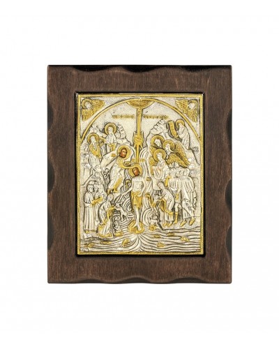 ΚΩΔ 201 14 Η ΒΑΠΤΙΣΗ ΔΙΑΣΤΑΣΗ 18 Χ 15,5