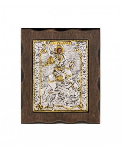 ΚΩΔ 201 25 ΑΓΙΟΣ ΓΕΩΡΓΙΟΣ ΔΙΑΣΤΑΣΗ 18 Χ 15,5