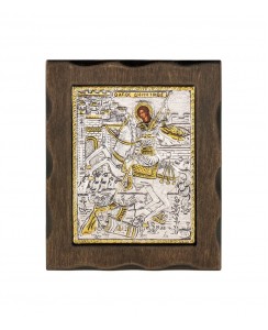 ΚΩΔ 201 26 ΑΓΙΟΣ ΔΗΜΗΤΡΙΟΣ ΔΙΑΣΤΑΣΗ 18 Χ 15,5