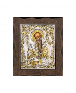 ΚΩΔ 201 30 ΑΓΙΟΣ ΣΤΥΛΙΑΝΟΣ ΔΙΑΣΤΑΣΗ 18 Χ 15,5