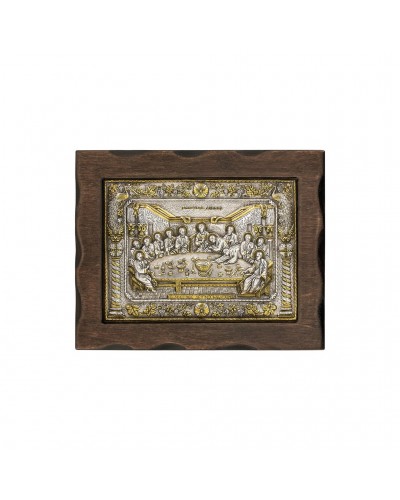 ΚΩΔ 201 32 ΜΥΣΤΙΚΟΣ ΔΕΙΠΝΟΣ ΔΙΑΣΤΑΣΗ 18 Χ 14,5