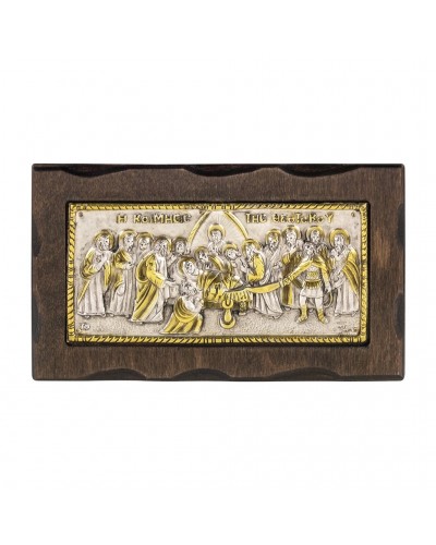 ΚΩΔ 201 09 Η ΚΟΙΜΗΣΗ ΤΗΣ ΘΕΟΤΟΚΟΥ ΔΙΑΣΤΑΣΗ 18 Χ 10,5