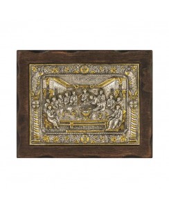 ΚΩΔ 202Α 22 Ο ΜΥΣΤΙΚΟΣ ΔΕΙΠΝΟΣ ΔΙΑΣΤΑΣΗ 24,2 Χ 19,2