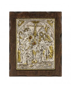 ΚΩΔ 202Α 23 Η ΒΑΠΤΙΣΗ ΔΙΑΣΤΑΣΗ 23,2 Χ 18,5