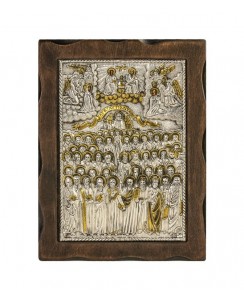 ΚΩΔ 202Α 26 ΑΓΙΟΙ ΠΑΝΤΕΣ ΔΙΑΣΤΑΣΗ 24 Χ 18,5