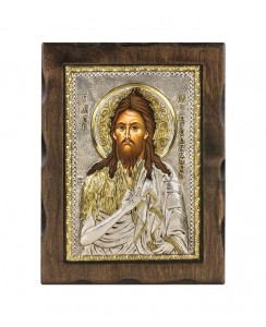 ΚΩΔ 202Α 31 ΑΓΙΟΣ ΙΩΑΝΝΗΣ Β ΘΕΜΑ ΔΙΑΣΤΑΣΗ 24  Χ 18,5