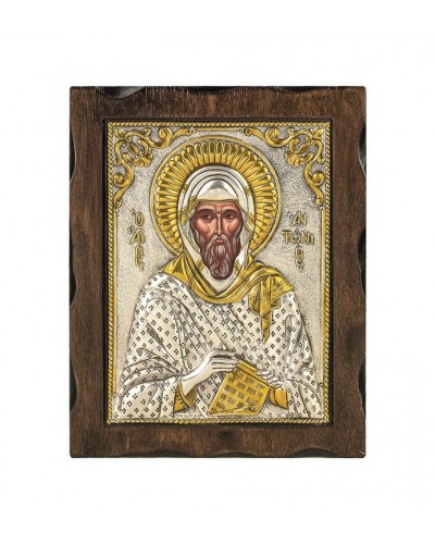 ΚΩΔ 202 41 ΑΓΙΟΣ ΑΝΤΩΝΙΟΣ ΔΙΑΣΤΑΣΗ 25 Χ 19,5