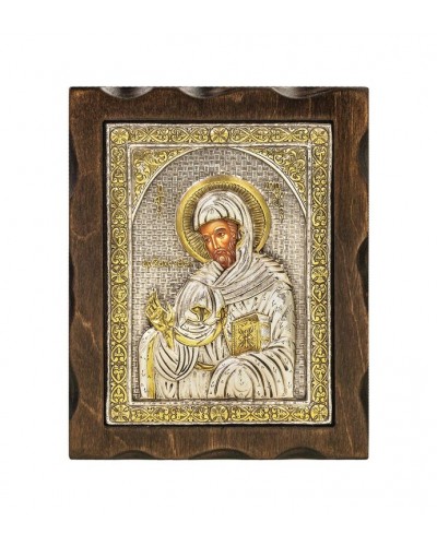 ΚΩΔ 202 46 ΑΓΙΟΣ ΔΙΟΝΥΣΙΟΣ ΔΙΑΣΤΑΣΗ 25 Χ 19,5