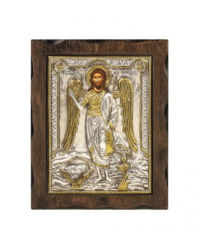 ΚΩΔ 202 48 ΑΓΙΟΣ ΙΩΑΝΝΗΣ ΔΙΑΣΤΑΣΗ 25 Χ 19,5