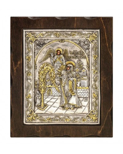 ΚΩΔ 203Α 04 ΑΓΙΑ ΕΙΡΝΗΝΗ ΧΡΥΣΟΒΑΛΑΝΤΟΥ ΔΙΑΣΤΑΣΗ 27,5 Χ 24,5