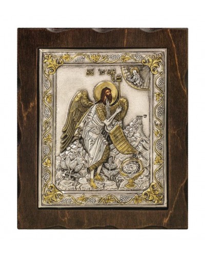 ΚΩΔ 203Α 06 ΑΓΙΟΣ ΙΩΑΝΝΗΣ ΔΙΑΣΤΑΣΗ 27,5 Χ 24,5