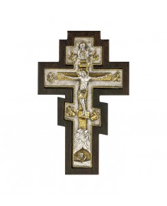 ΚΩΔ 204Α 08 ΣΤΑΥΡΟΣ ΔΙΑΣΤΑΣΗ 34,5 Χ 22 ΚΩΔ 204Α 08 ΣΤΑΥΡΟΣ ΔΙΑΣΤΑΣΗ 34,5 Χ 22