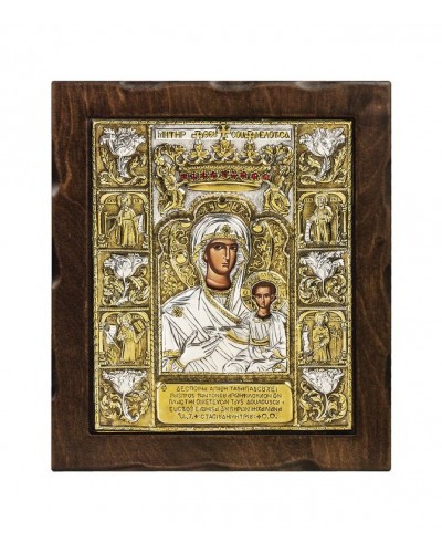 ΚΩΔ 204 10 ΠΑΝΑΓΙΑ ΣΟΥΜΕΛΑ ΔΙΑΣΤΑΣΗ 34 Χ 29