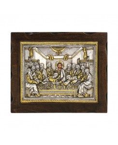 ΚΩΔ 204 29 Ο ΜΥΣΤΙΚΟΣ ΔΕΙΠΝΟΣ ΘΕΜΑ Β ΔΙΑΣΤΑΣΗ 34 Χ 29