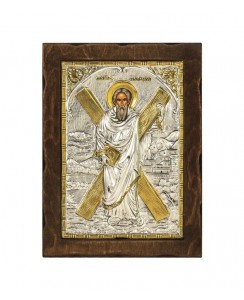 ΚΩΔ 204 38 ΑΓΙΟΣ ΑΝΔΡΕΑΣ ΔΙΑΣΤΑΣΗ 34 Χ 26