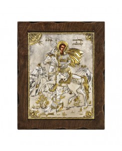 ΚΩΔ 204 40 ΑΓΙΟΣ ΔΗΜΗΤΡΙΟΣ ΔΙΑΣΤΑΣΗ 34 Χ 28