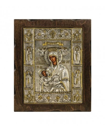 ΚΩΔ 204 08 ΠΑΝΑΓΙΑ ΓΑΛΑΚΤΟΤΡΟΦΟΥΣΑ ΑΓΙΟΝ ΟΡΟΣ ΔΙΑΣΤΑΣΗ 34 Χ 28 ΚΩΔ 204 08 ΠΑΝΑΓΙΑ ΓΑΛΑΚΤΟΤΡΟΦΟΥΣΑ ΑΓΙΟΝ ΟΡΟΣ ΔΙΑΣΤΑΣΗ 34 Χ 28