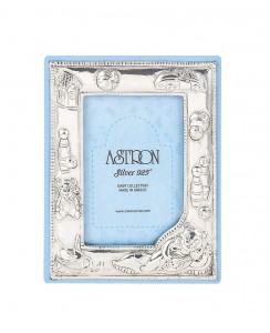  ΚΩΔ 591Α ΦΩΤΟ 6 Χ 9 ΓΑΛΑΖΙΟ ΑΣΗΜΕΝΙΑ ΚΟΡΝΙΖΑ 925 