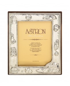  ΚΩΔ 591Β ΑΣΗΜΕΝΙΑ ΚΟΡΝΙΖΑ 925 ΓΙΑ ΦΩΤΟΓΡΑΦΙΑ 9 Χ 13 ΣΕ ΚΑΦΕ ΞΥΛΟ 