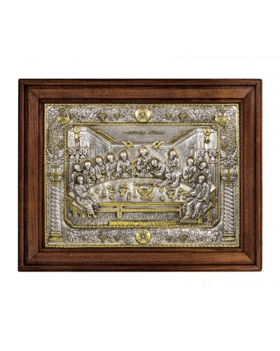  ΚΩΔ 250 Ο ΜΥΣΤΙΚΟΣ ΔΕΙΠΝΟΣ ΔΙΑΣΤΑΣΗ 58 Χ 45 