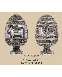 822 01 ΤΑΥΡΟΚΑΘΑΨΙΑ ΚΑΘΑΡΟ ΑΣΗΜΙ 950 