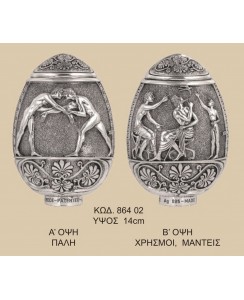 864 02 ΠΑΛΗ ΧΡΗΣΜΟΙ ΜΑΜΝΤΕΙΣ ΚΑΘΑΡΟ ΑΣΗΜΙ 950 