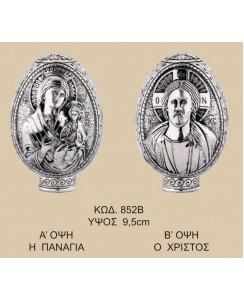 852Β ΠΑΝΑΓΙΑ ΧΡΙΣΤΟΣ ΚΑΘΑΡΟ ΑΣΗΜΙ 950 