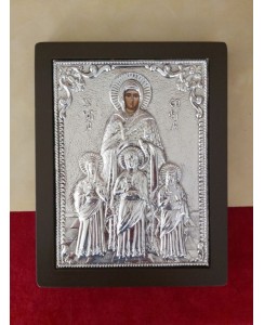 ΚΩΔ ΕΠ122 ΑΓΙΑ ΣΟΦΙΑ ΚΑΙ ΘΥΓΑΤΕΡΕΣ