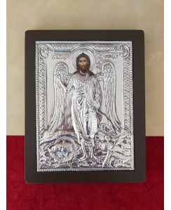 ΚΩΔ ΕΠ122 ΑΓΙΟΣ ΙΩΑΝΝΗΣ