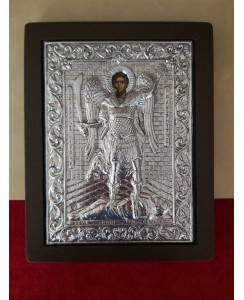 ΚΩΔ ΕΠ122 ΑΡΧΩΝ ΜΙΧΑΗΛ Ο ΠΑΝΟΡΜΙΤΗΣ