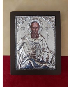 ΚΩΔ ΕΠ122 ΑΓΙΟΣ ΑΘΑΝΑΣΙΟΣ