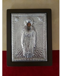 ΚΩΔ ΕΠ122 ΑΓΙΟΣ ΑΛΕΞΑΝΔΡΟΣ