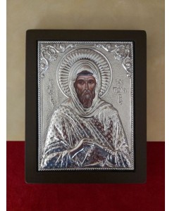 ΚΩΔ ΕΠ122 ΑΓΙΟΣ ΑΝΤΩΝΙΟΣ