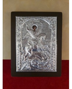 ΚΩΔ ΕΠ122 ΑΓΙΟΣ ΓΕΩΡΓΙΟΣ