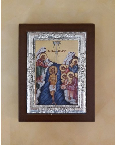   ΚΩΔ Μ101Ρ 18 Η ΒΑΠΤΙΣΗ