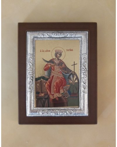   ΚΩΔ Μ101Ρ 24 ΑΓΙΑ ΑΙΚΑΤΕΡΙΝΗ