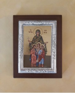   ΚΩΔ Μ101Ρ 29 ΑΓΙΑ ΣΟΦΙΑ ΚΑΙ ΘΥΓΑΤΕΡΕΣ